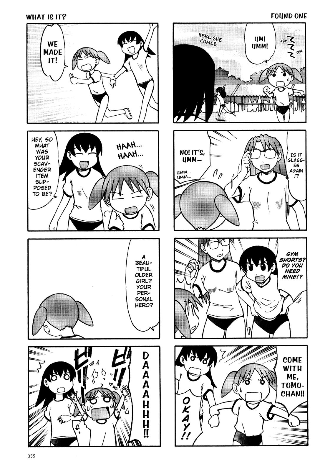 Read Azumanga Daioh ENGLISH Manga Online