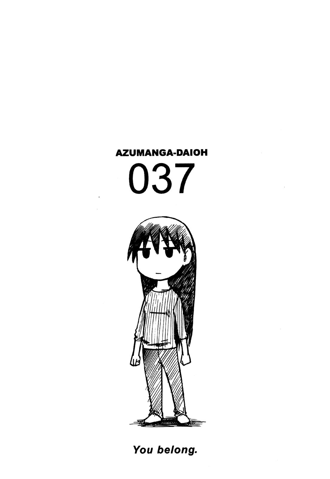 Read Azumanga Daioh ENGLISH Manga Online