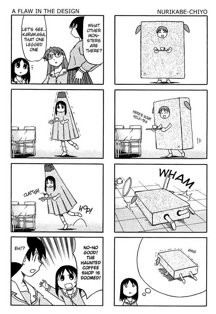 Read Azumanga Daioh ENGLISH Manga Online