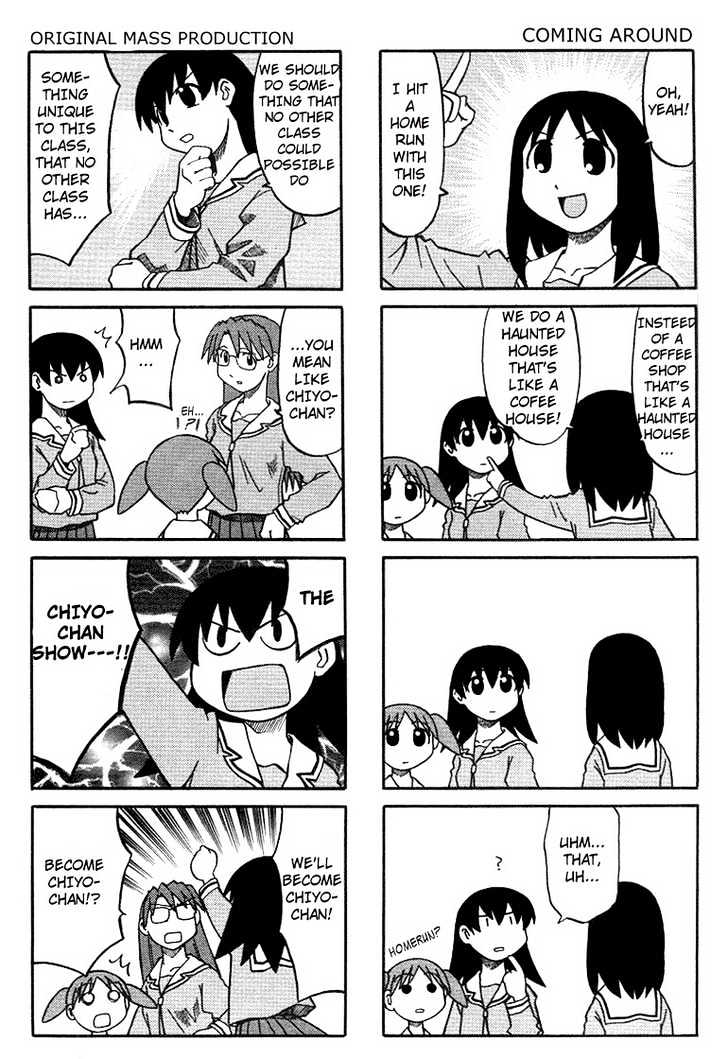 Read Azumanga Daioh ENGLISH Manga Online