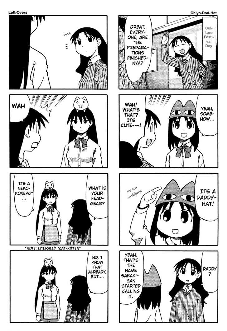 Read Azumanga Daioh ENGLISH Manga Online