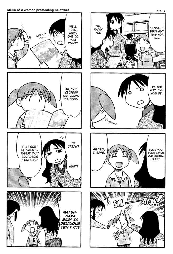 Read Azumanga Daioh ENGLISH Manga Online