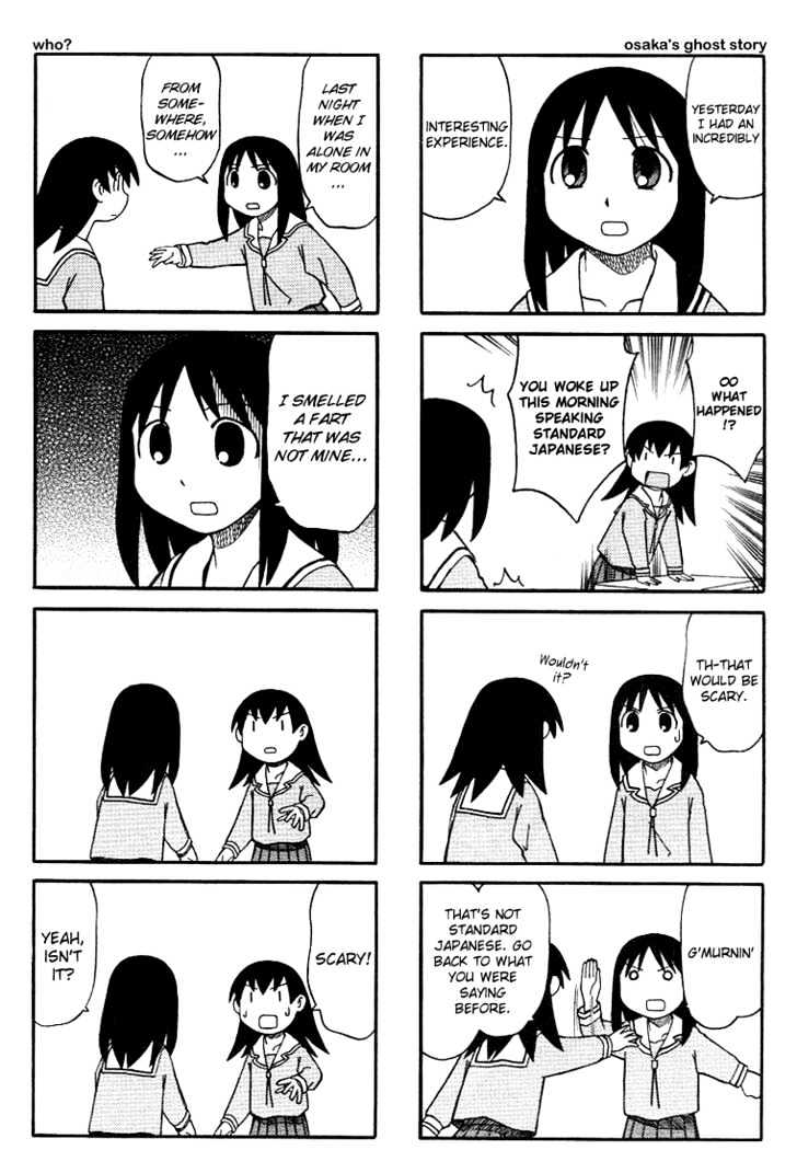 Read Azumanga Daioh ENGLISH Manga Online