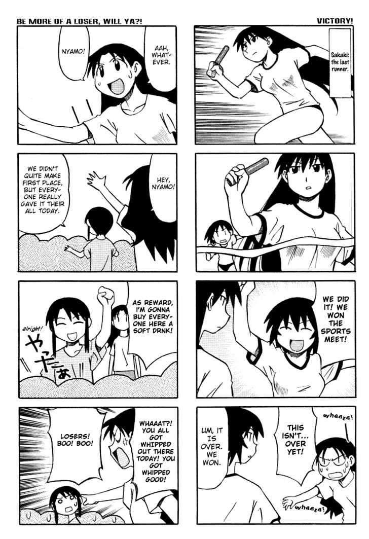 Read Azumanga Daioh ENGLISH Manga Online