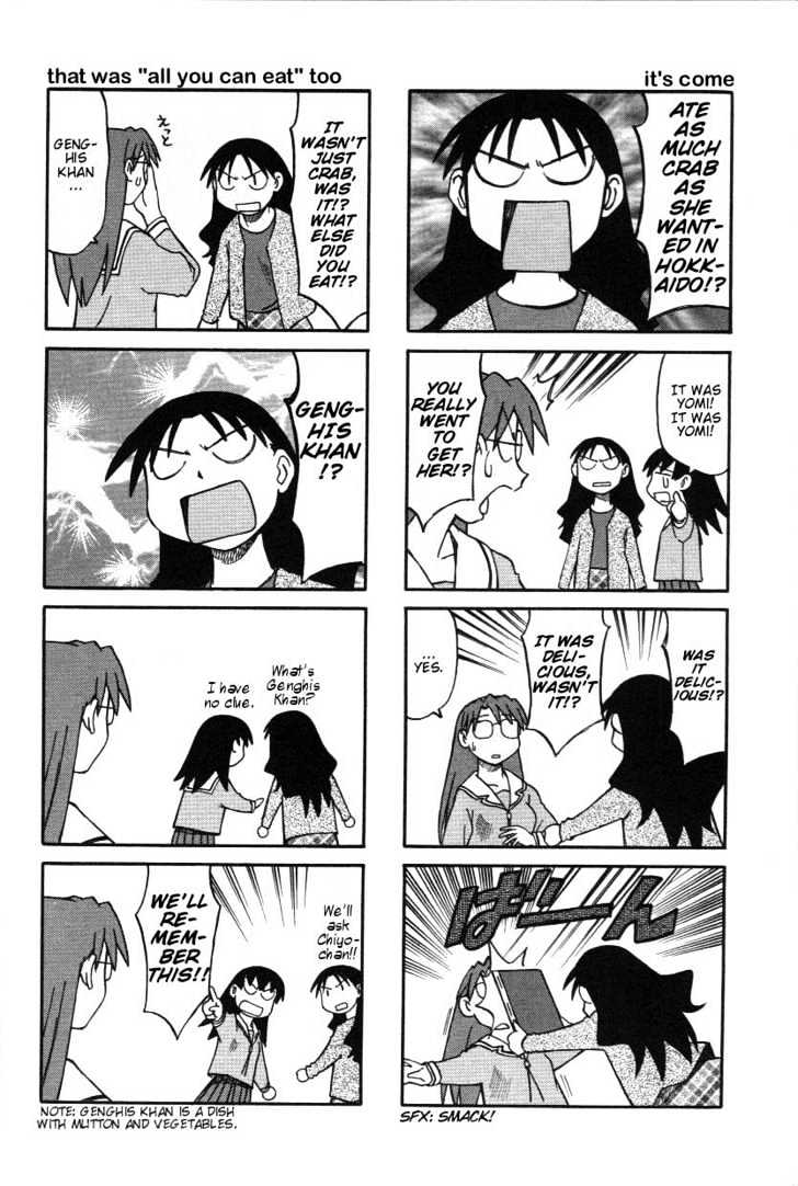 Read Azumanga Daioh ENGLISH Manga Online