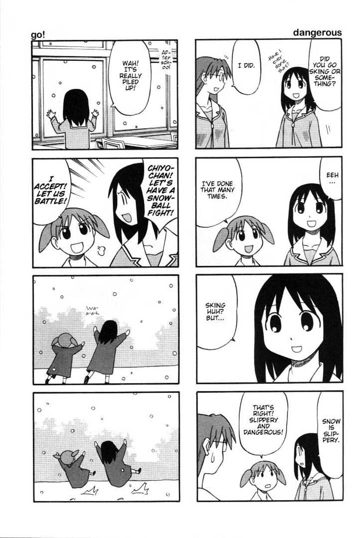 Read Azumanga Daioh ENGLISH Manga Online