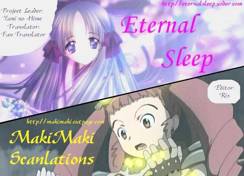 Read Azumanga Daioh ENGLISH Manga Online