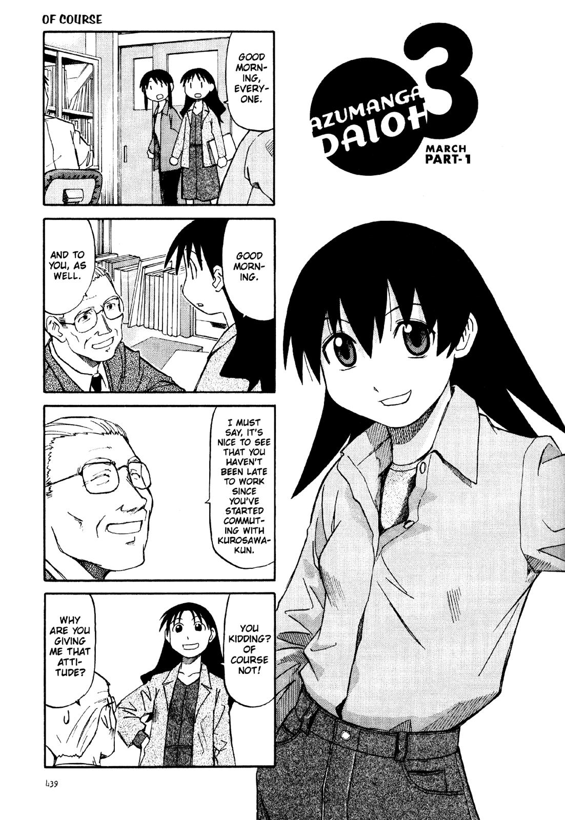 Read Azumanga Daioh ENGLISH Manga Online