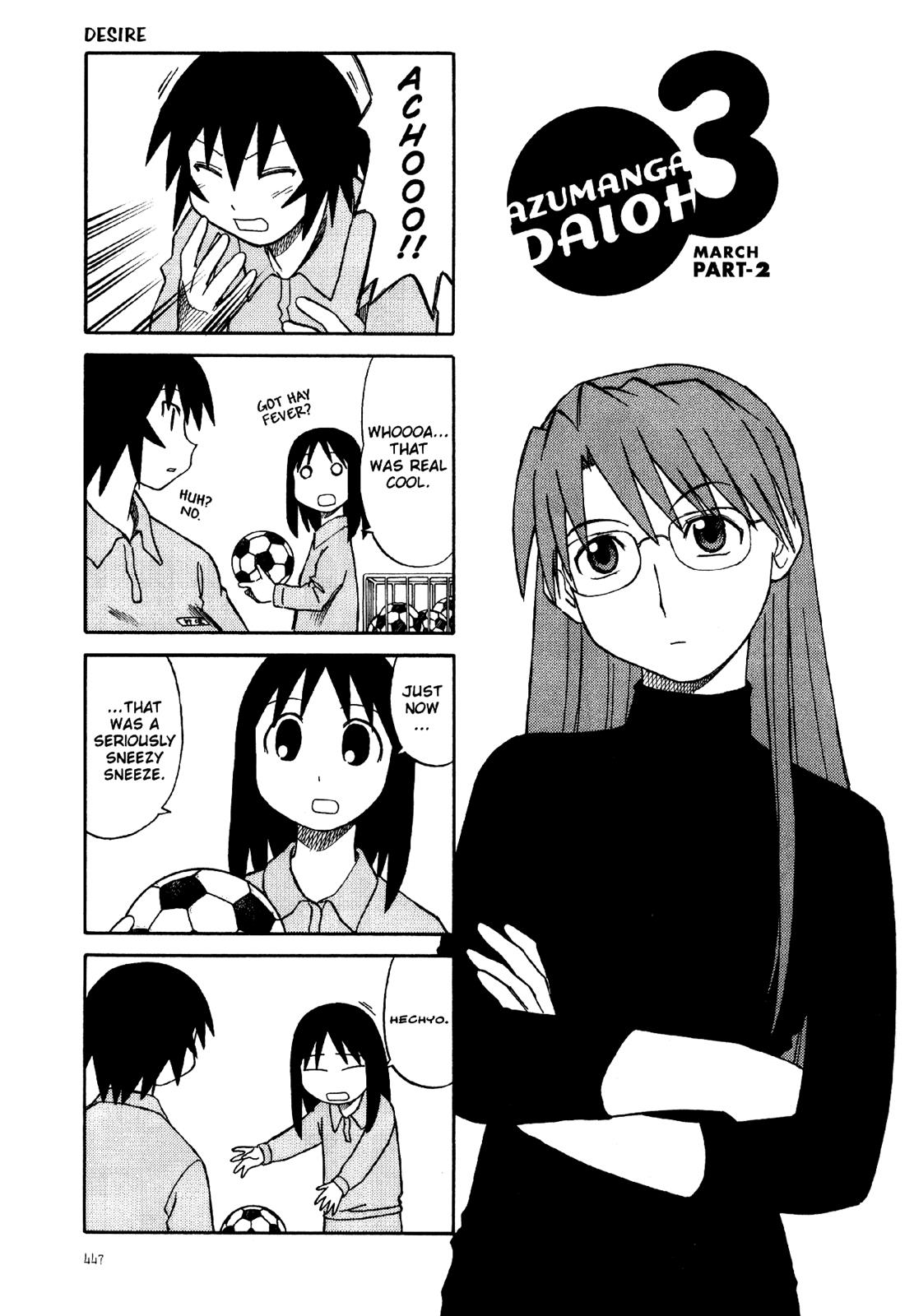 Read Azumanga Daioh ENGLISH Manga Online