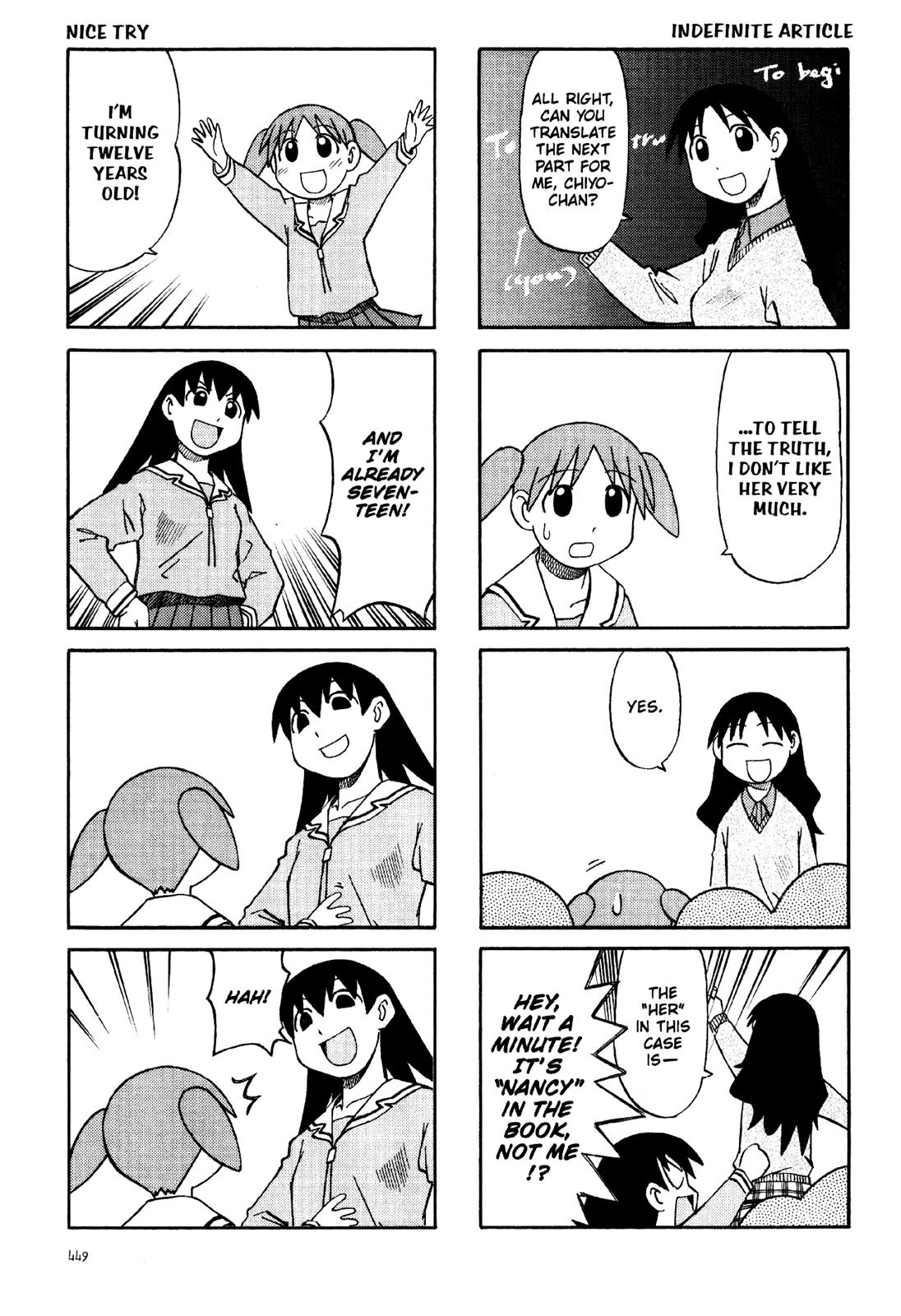 Read Azumanga Daioh ENGLISH Manga Online