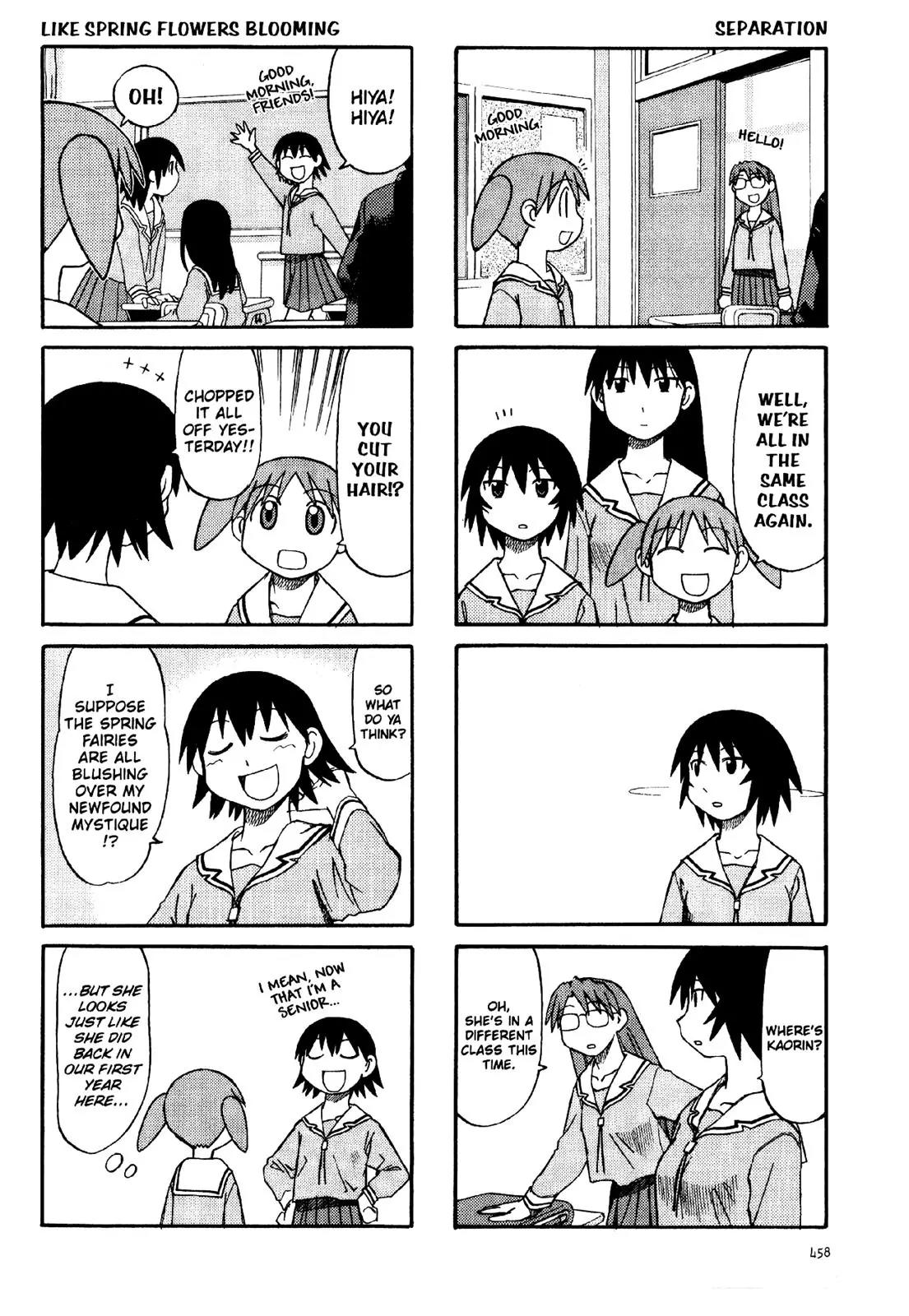 Read Azumanga Daioh ENGLISH Manga Online
