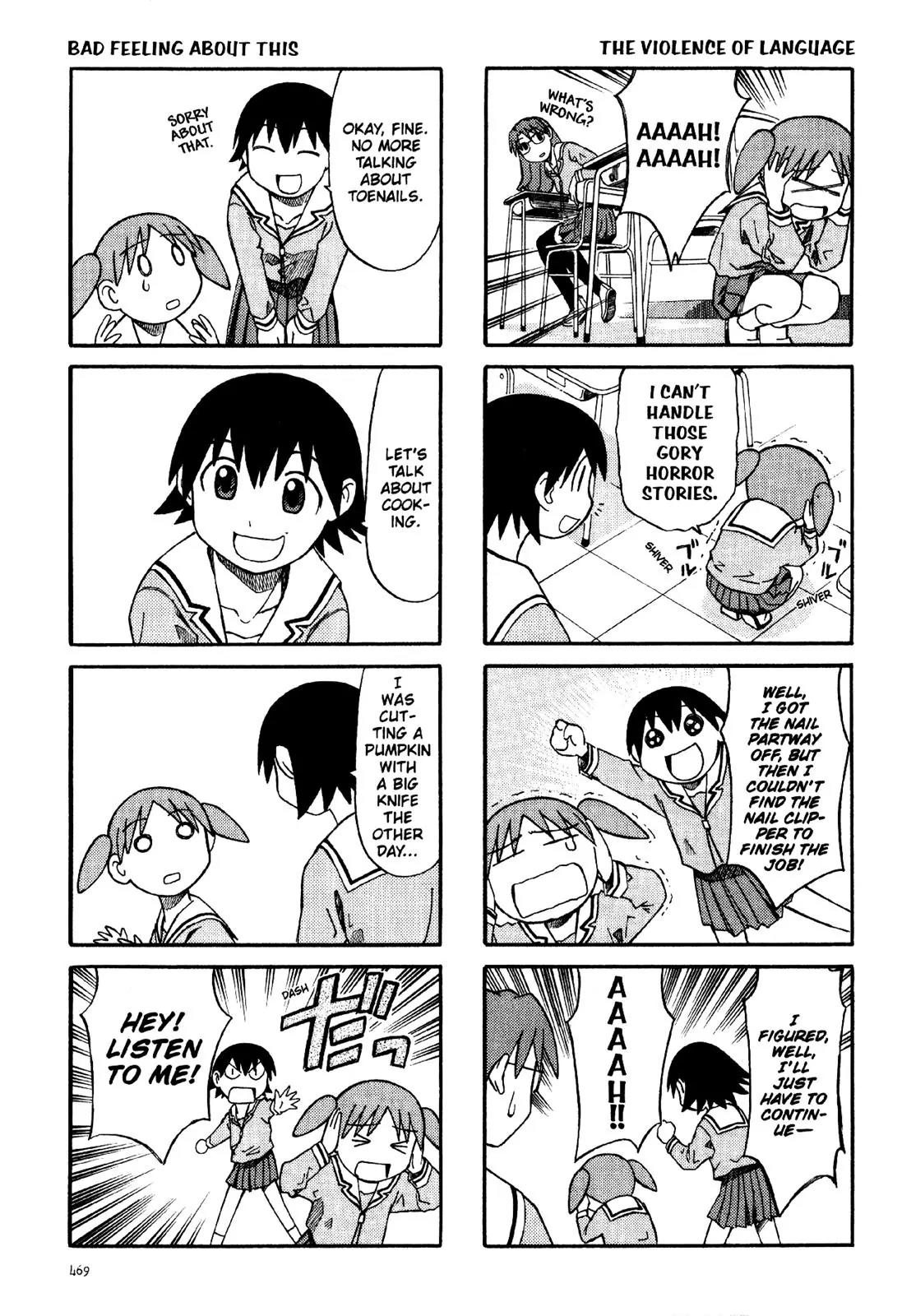 Read Azumanga Daioh ENGLISH Manga Online