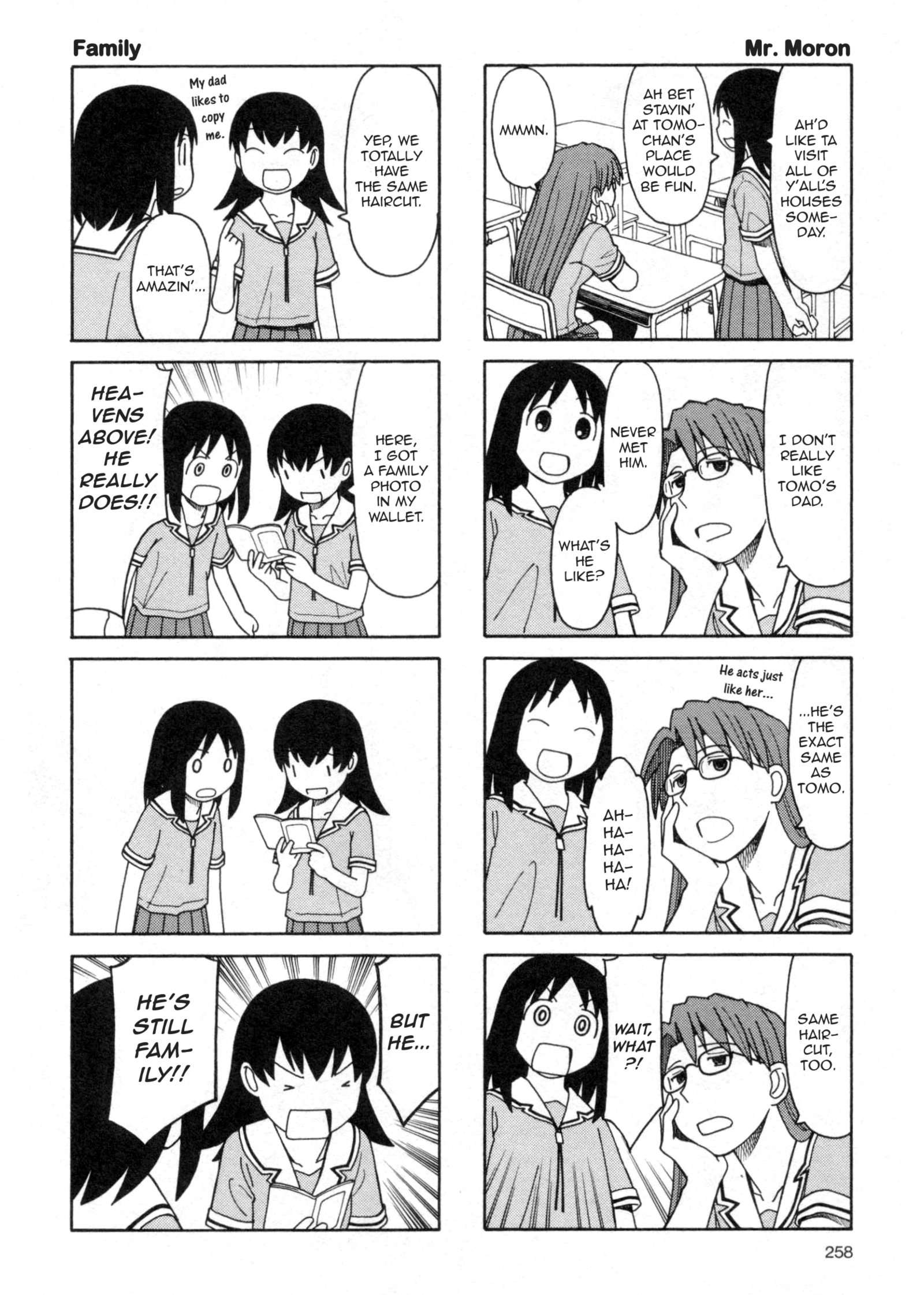 Read Azumanga Daioh ENGLISH Manga Online
