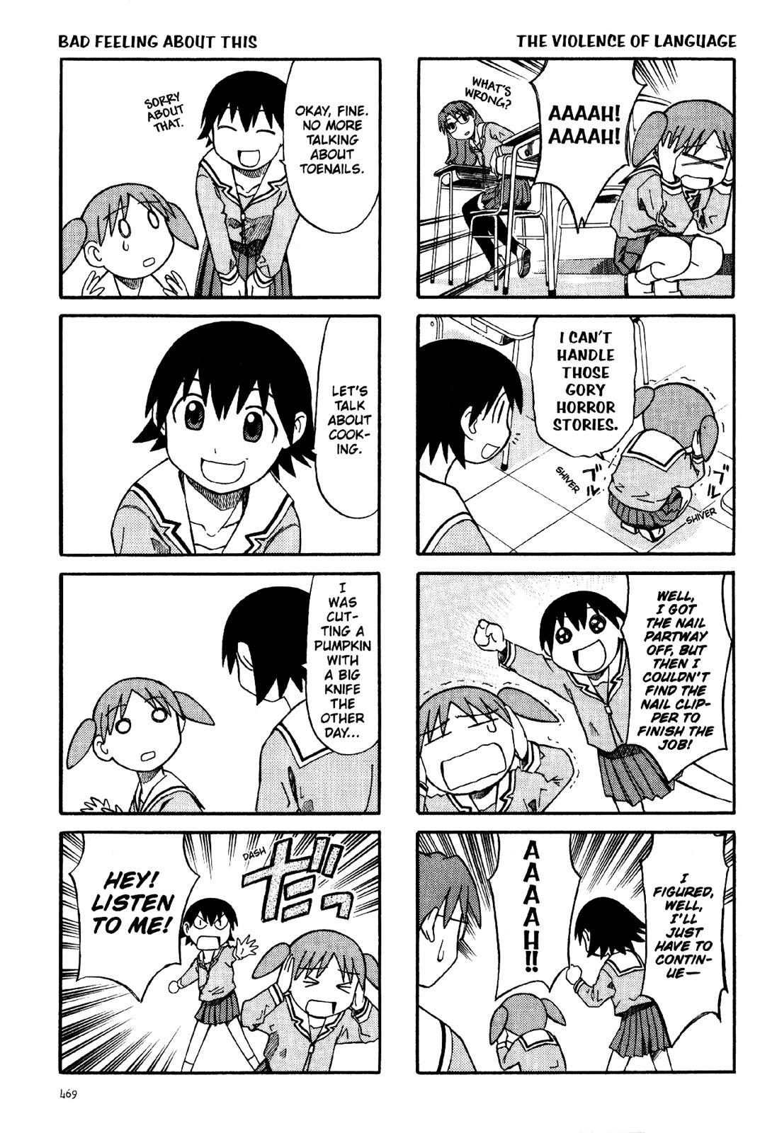 Read Azumanga Daioh ENGLISH Manga Online