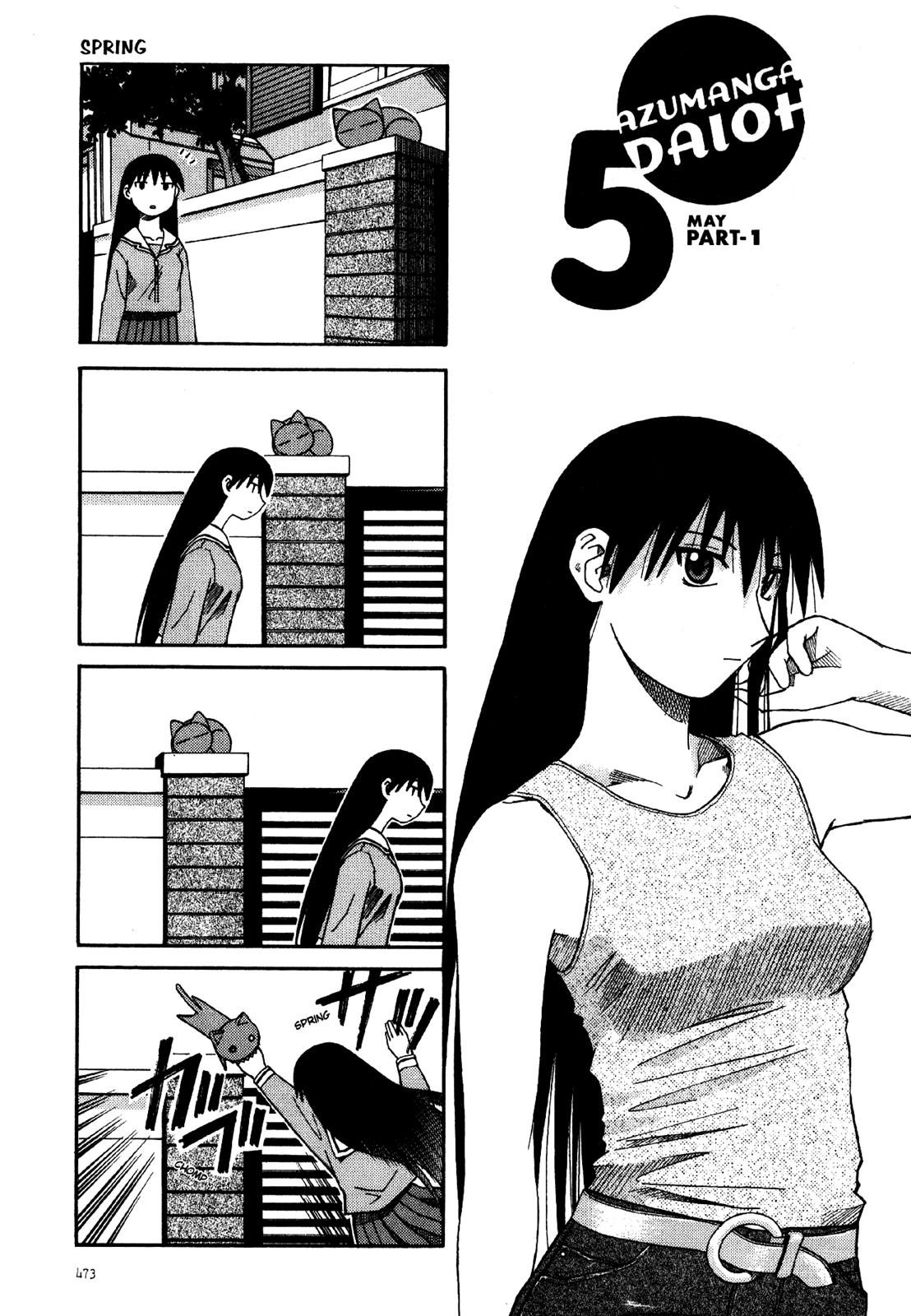 Read Azumanga Daioh ENGLISH Manga Online