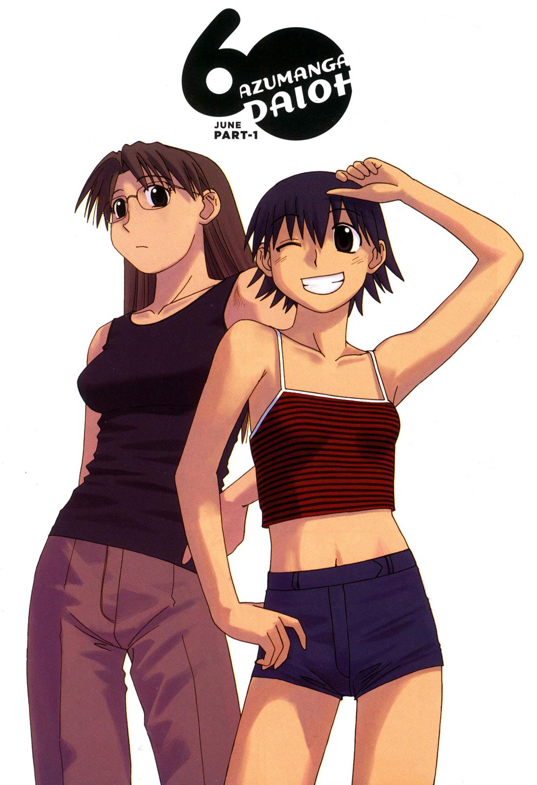 Read Azumanga Daioh ENGLISH Manga Online