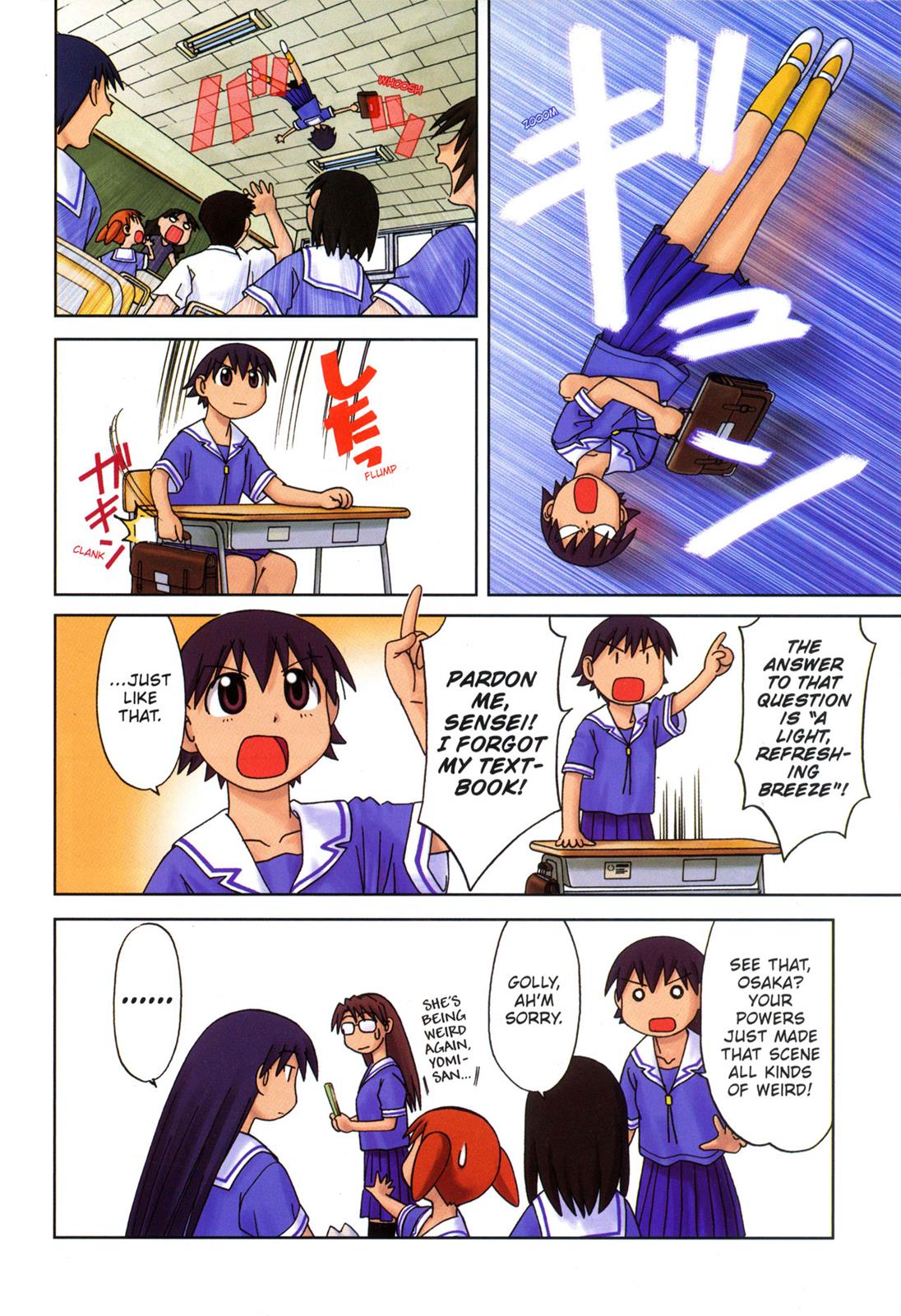 Read Azumanga Daioh ENGLISH Manga Online