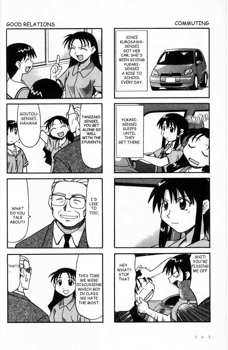 Read Azumanga Daioh ENGLISH Manga Online