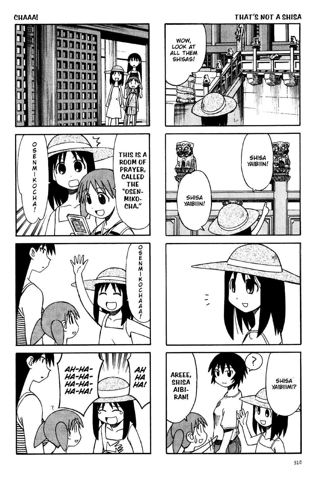 Read Azumanga Daioh ENGLISH Manga Online