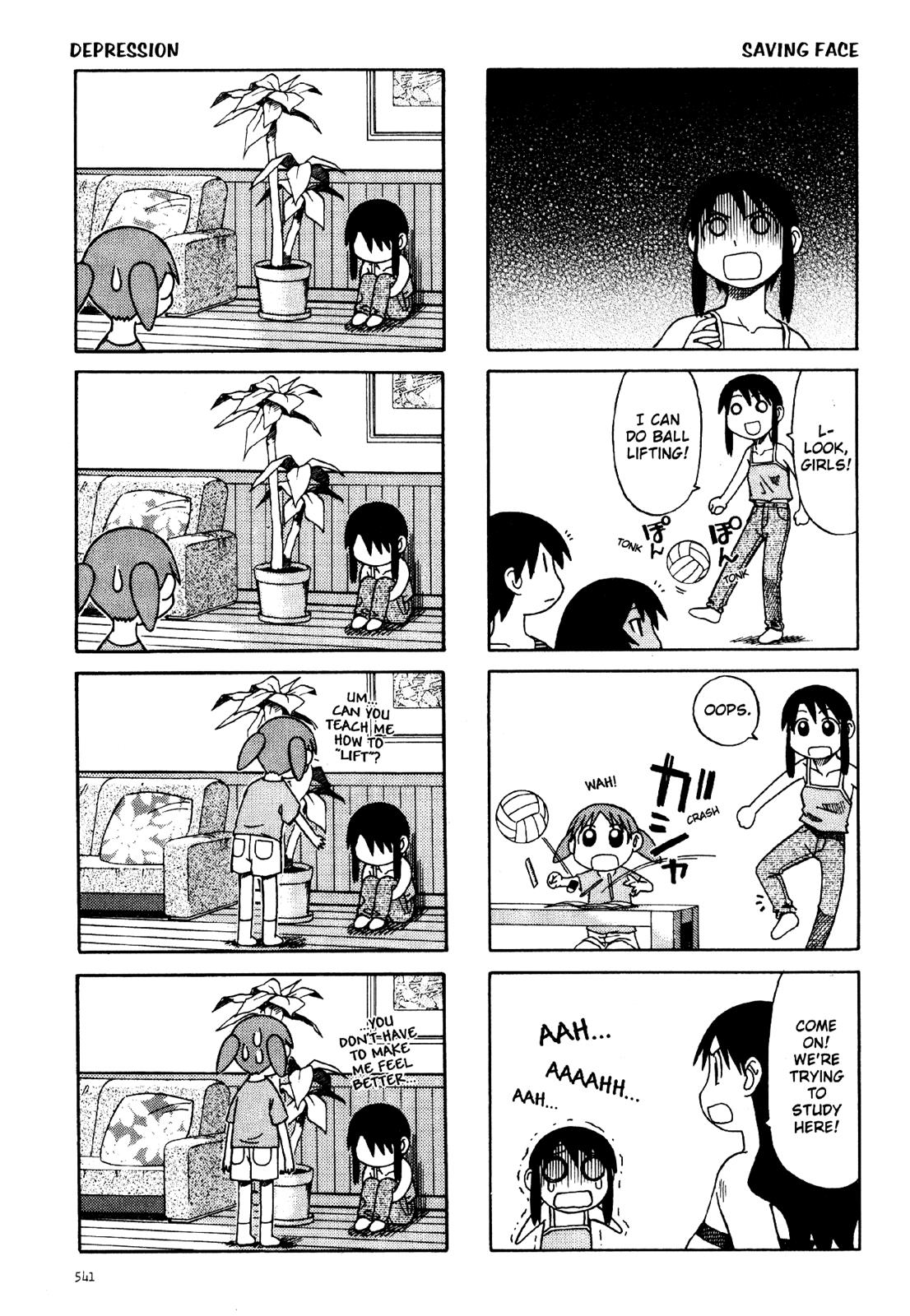 Read Azumanga Daioh ENGLISH Manga Online