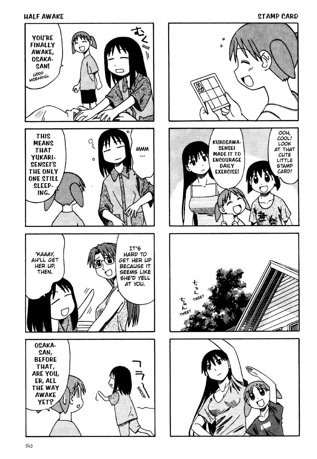 Read Azumanga Daioh ENGLISH Manga Online