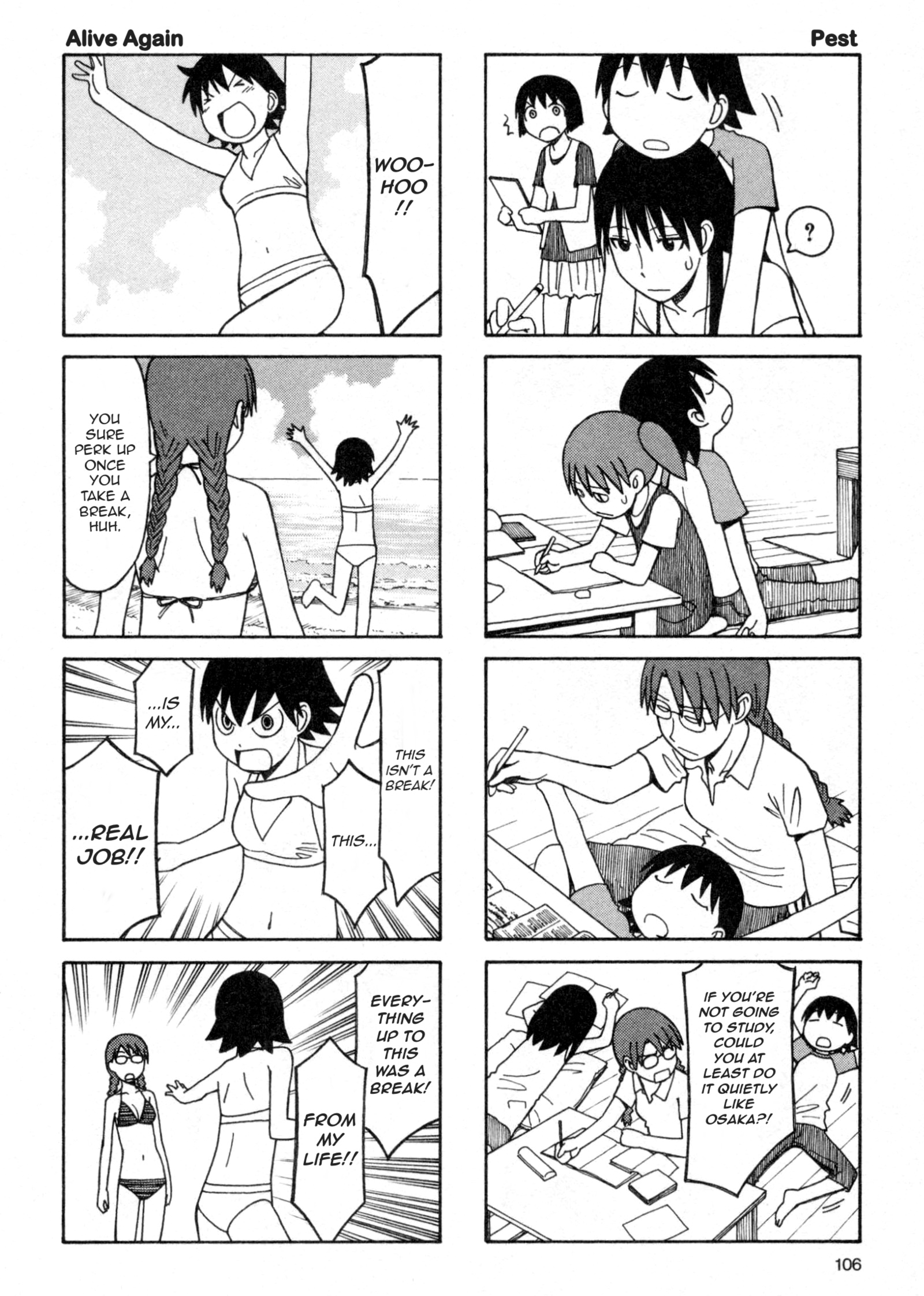 Read Azumanga Daioh ENGLISH Manga Online