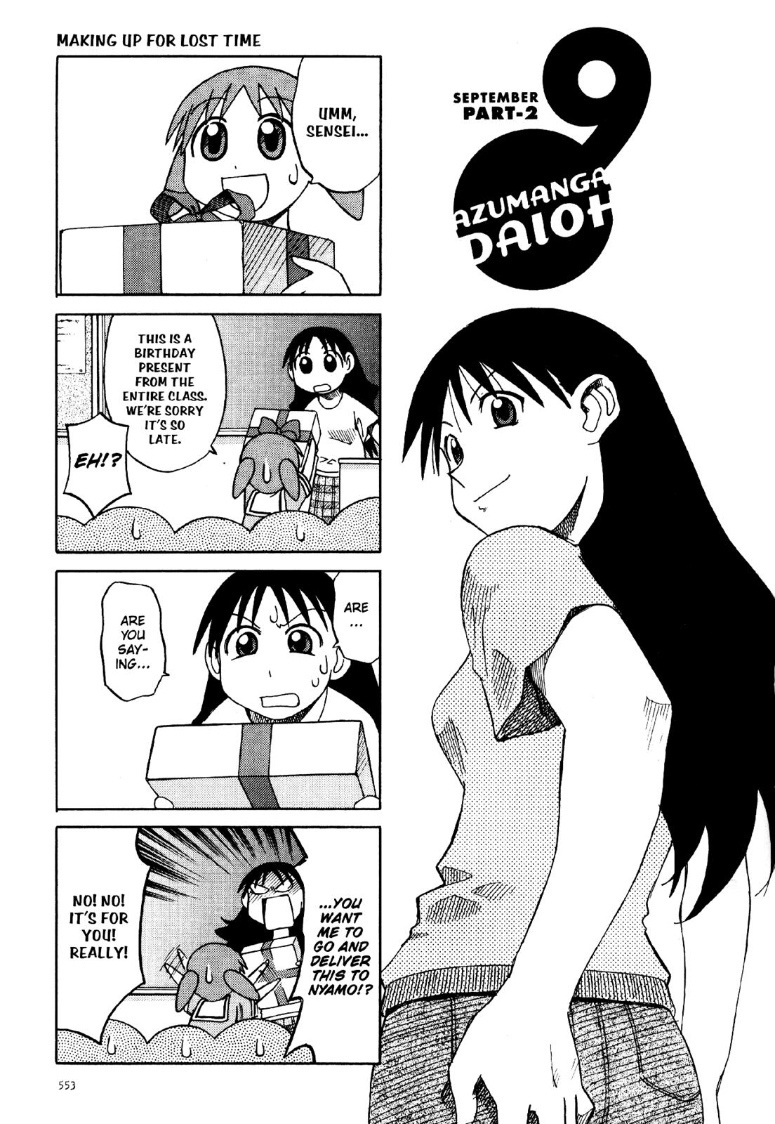 Read Azumanga Daioh ENGLISH Manga Online