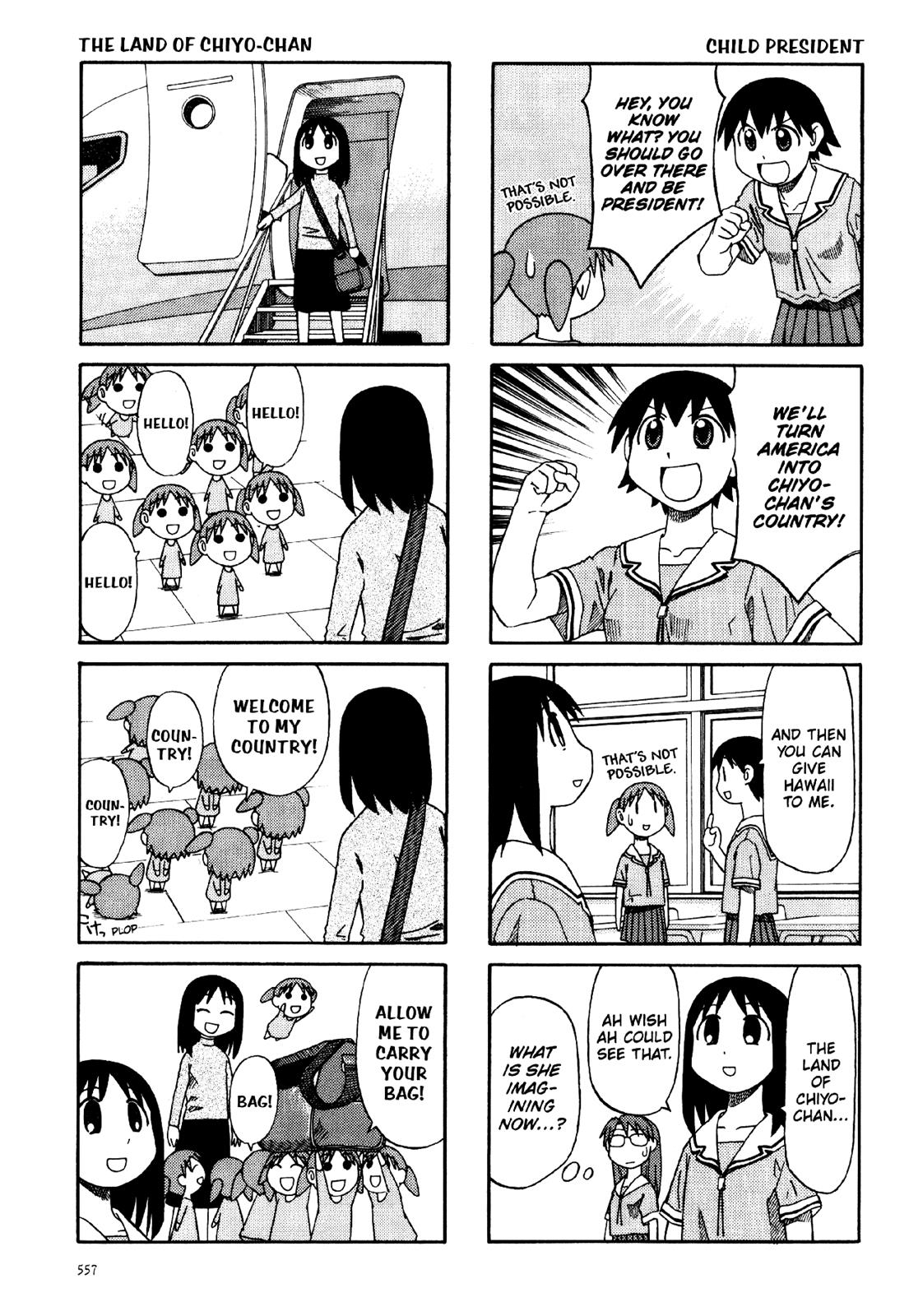 Read Azumanga Daioh ENGLISH Manga Online