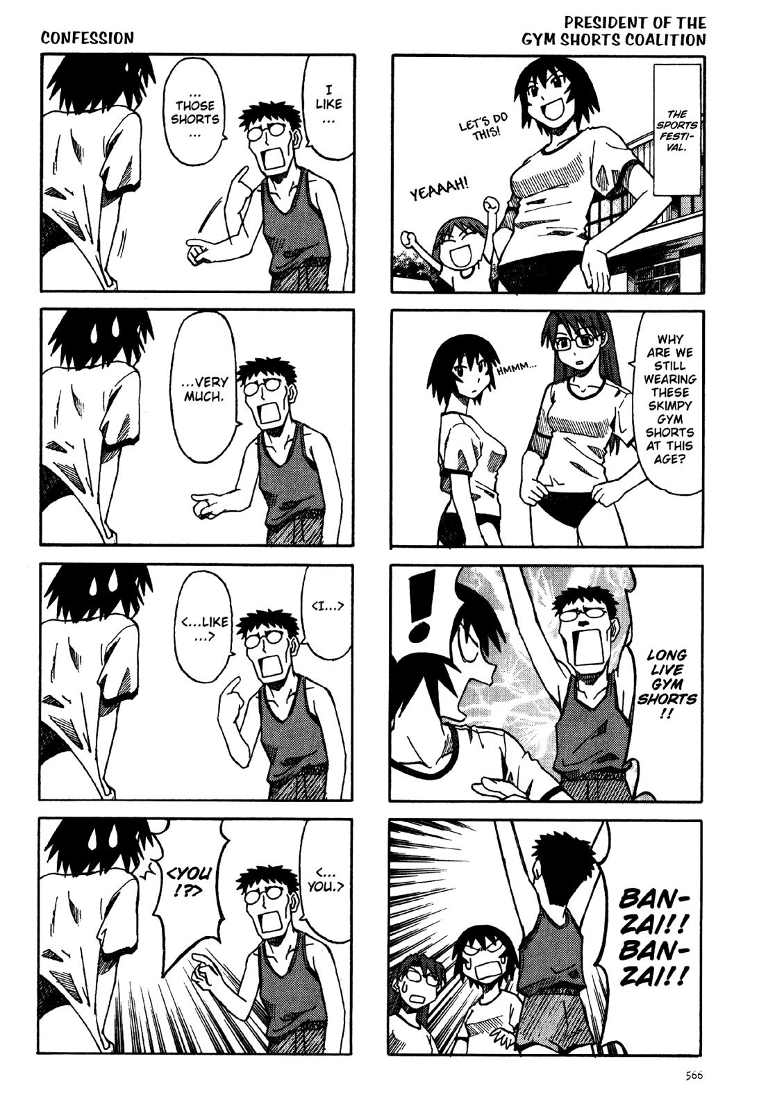 Read Azumanga Daioh ENGLISH Manga Online