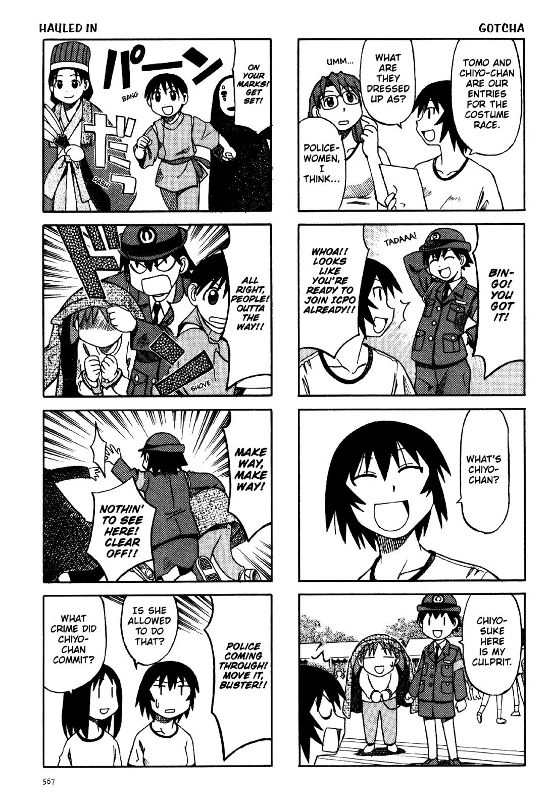 Read Azumanga Daioh ENGLISH Manga Online