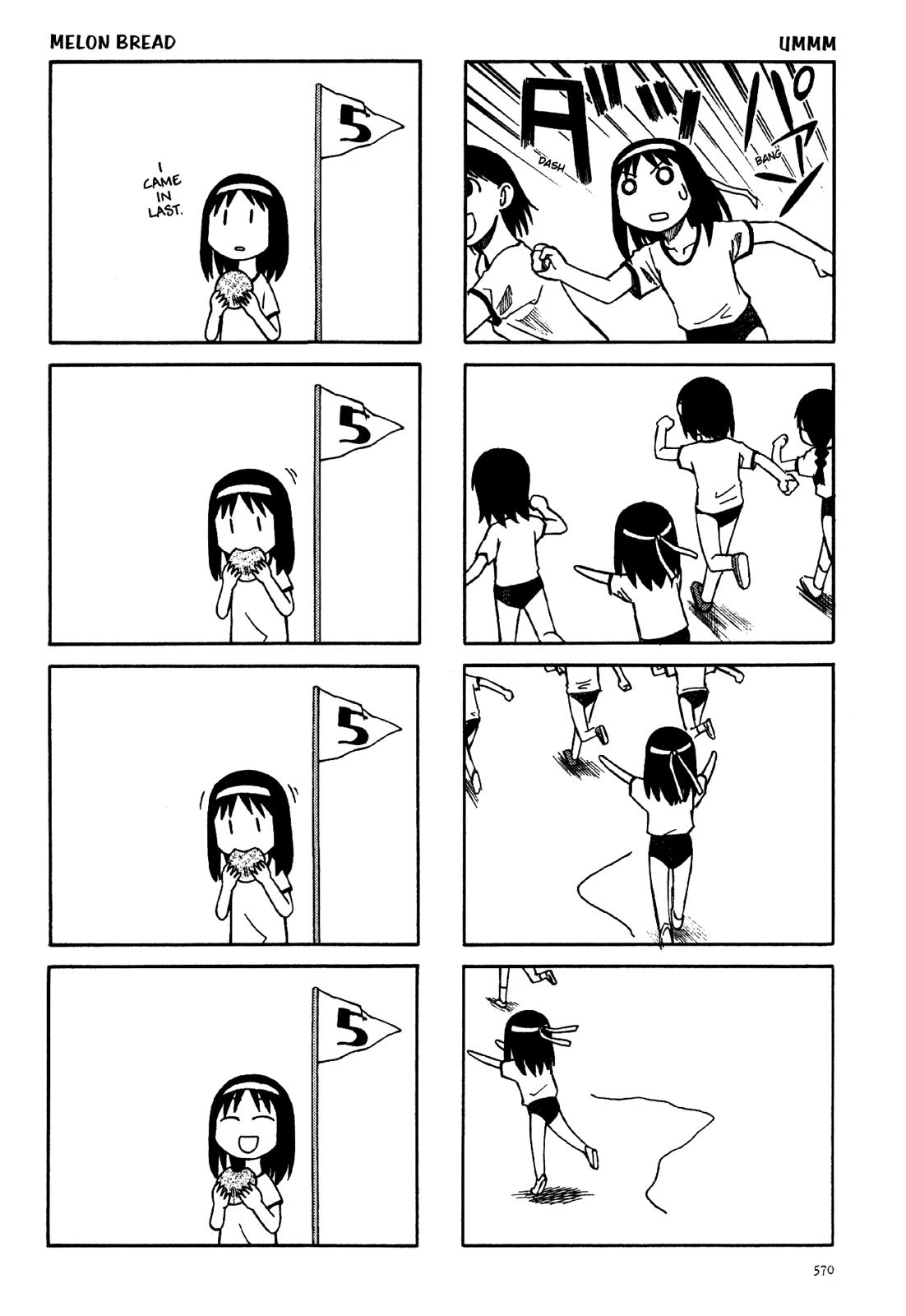 Read Azumanga Daioh ENGLISH Manga Online