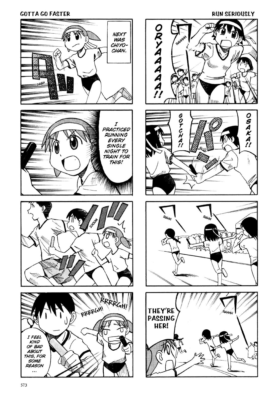 Read Azumanga Daioh ENGLISH Manga Online