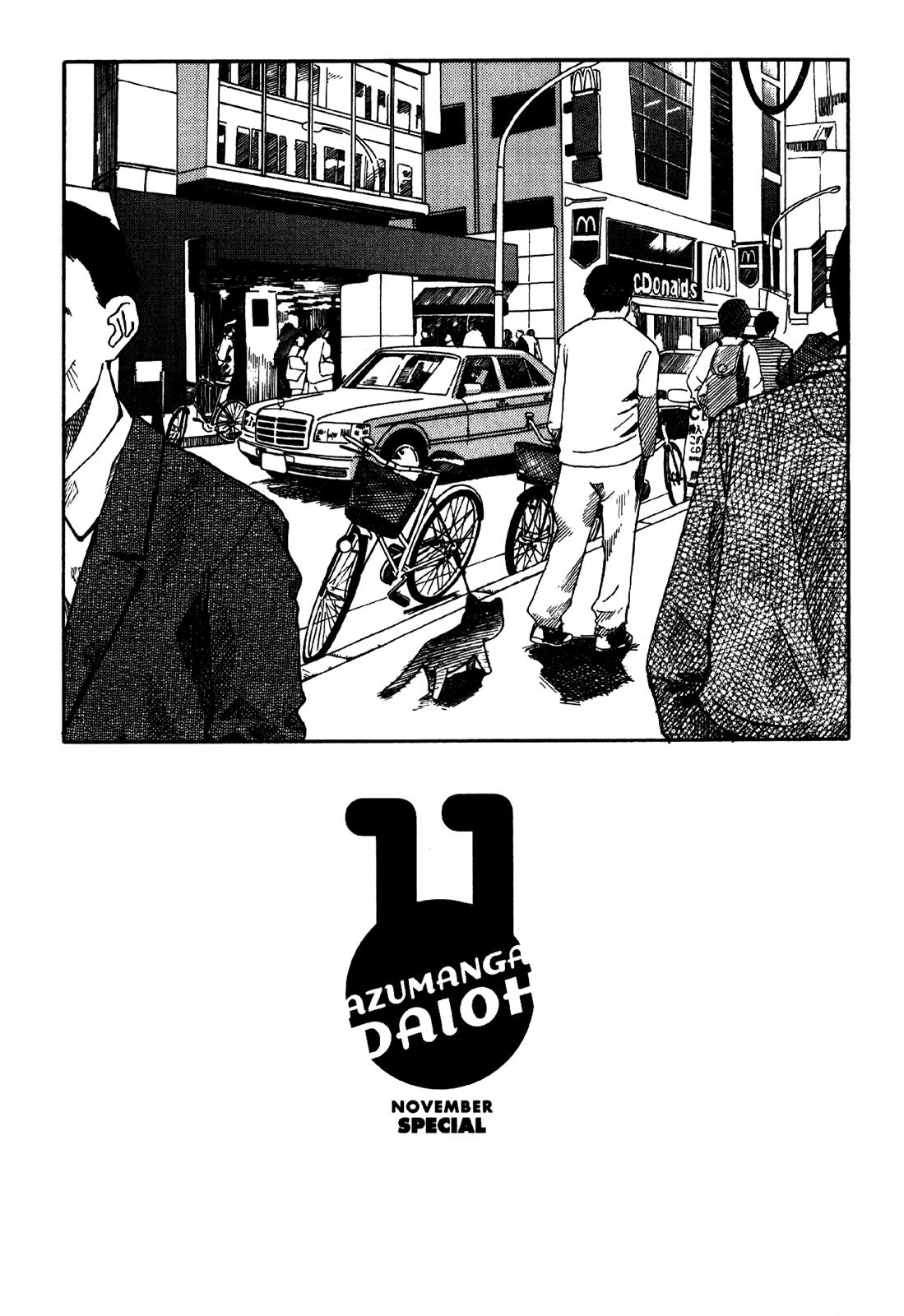 Read Azumanga Daioh ENGLISH Manga Online