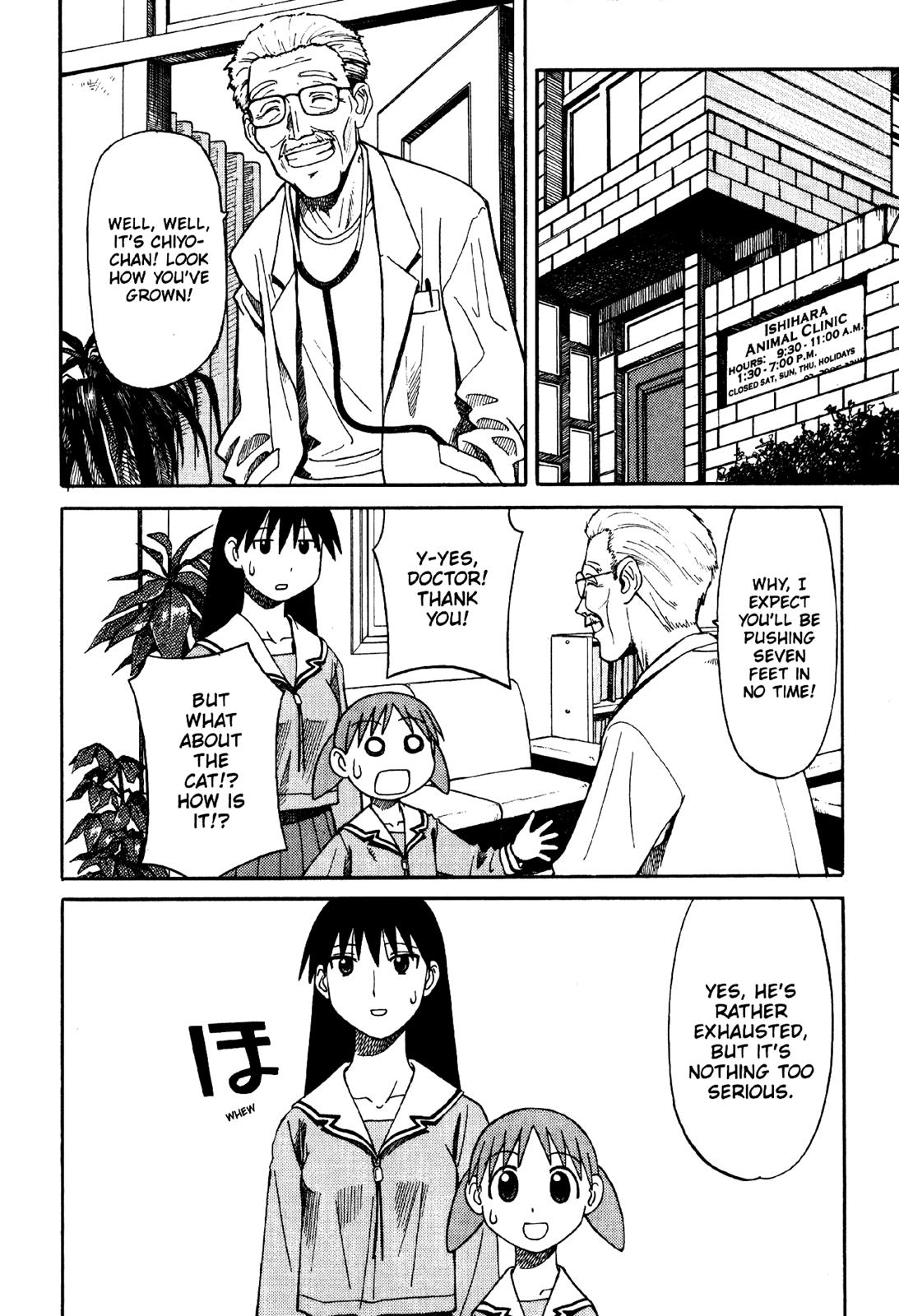Read Azumanga Daioh ENGLISH Manga Online