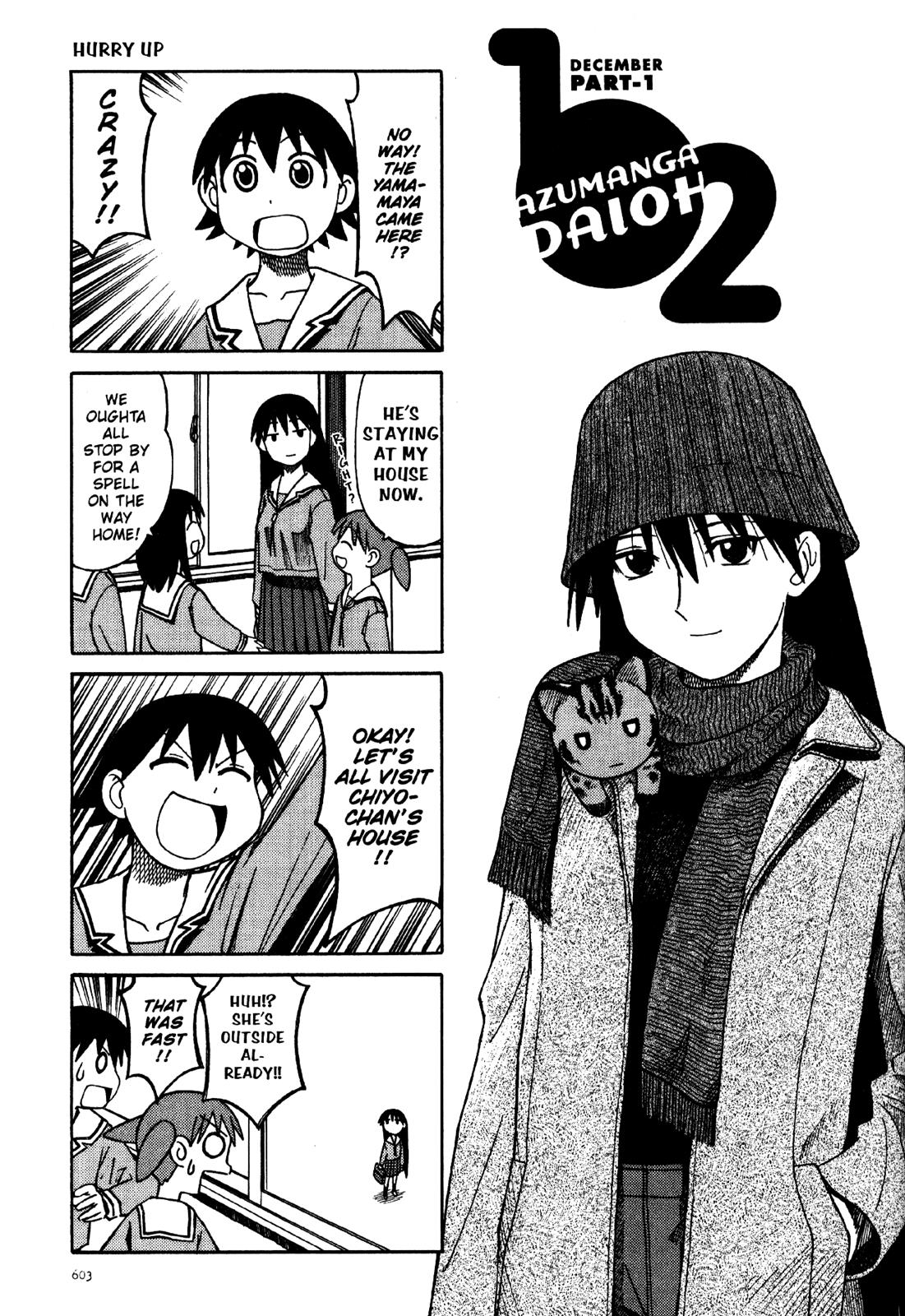 Read Azumanga Daioh ENGLISH Manga Online