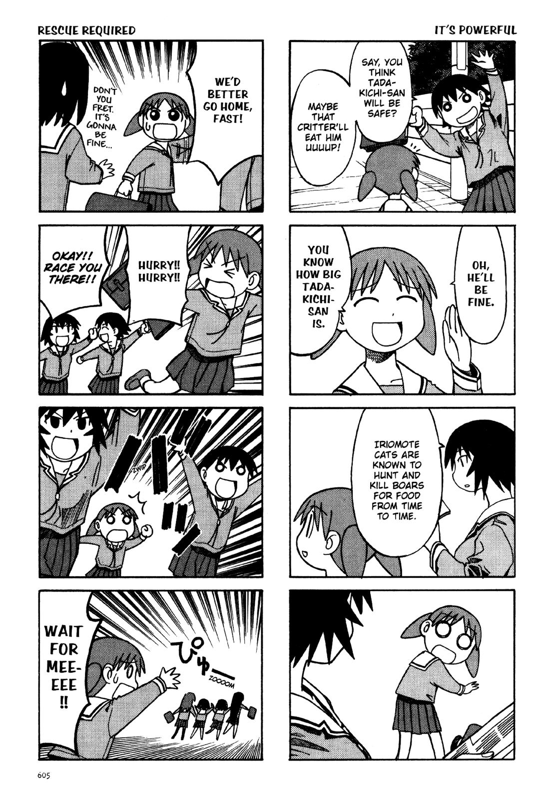 Read Azumanga Daioh ENGLISH Manga Online
