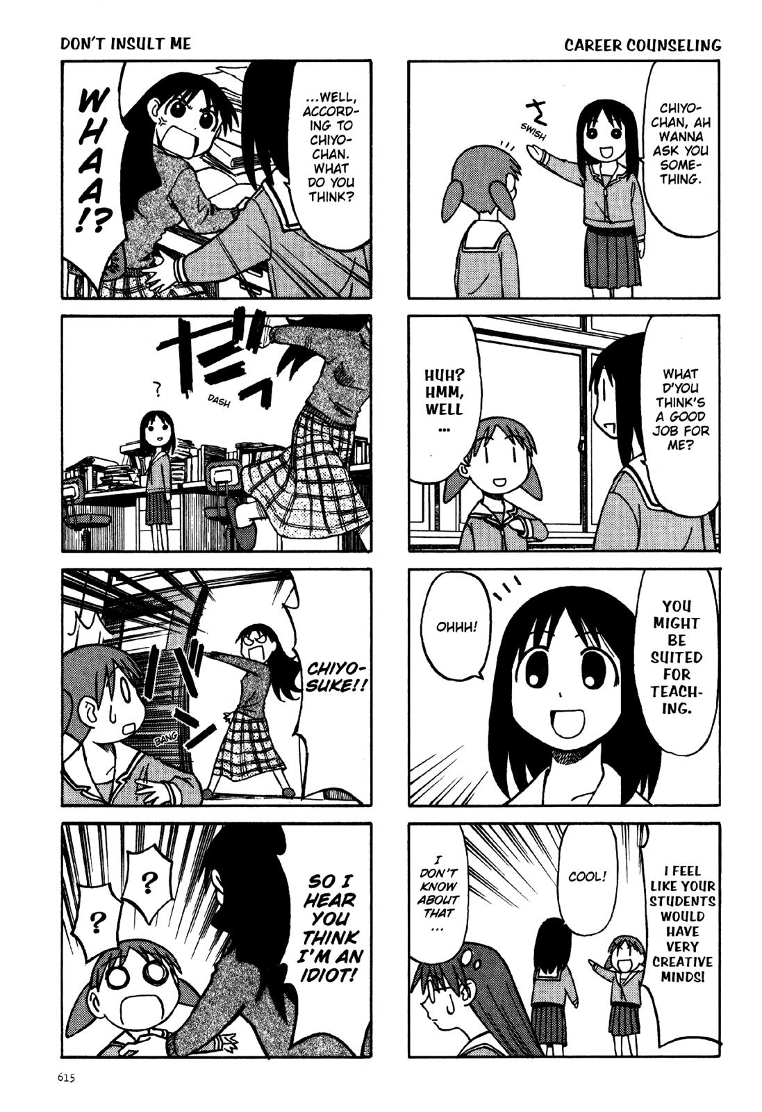 Read Azumanga Daioh ENGLISH Manga Online