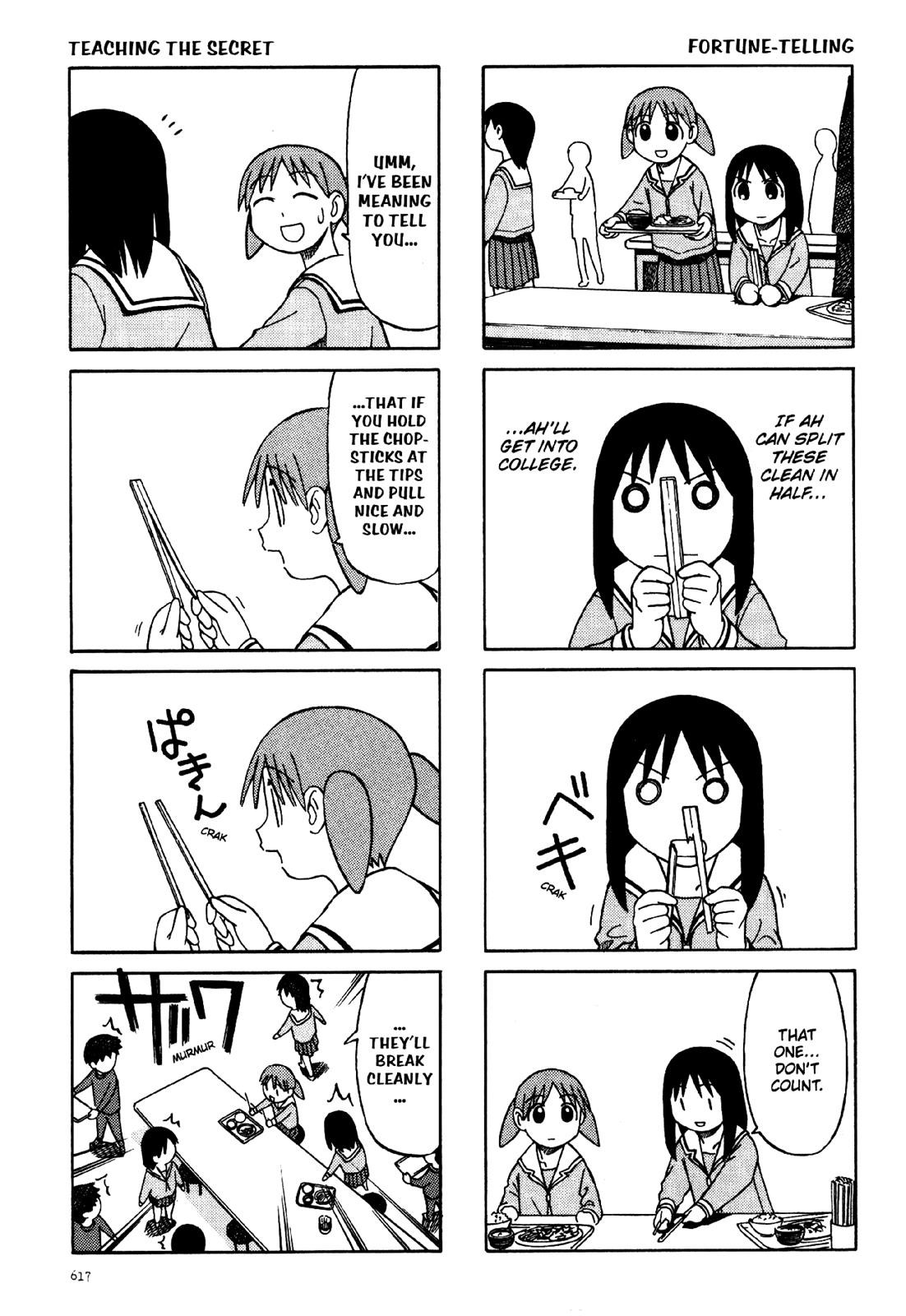 Read Azumanga Daioh ENGLISH Manga Online