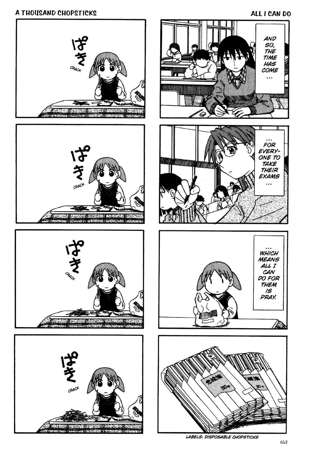 Read Azumanga Daioh ENGLISH Manga Online