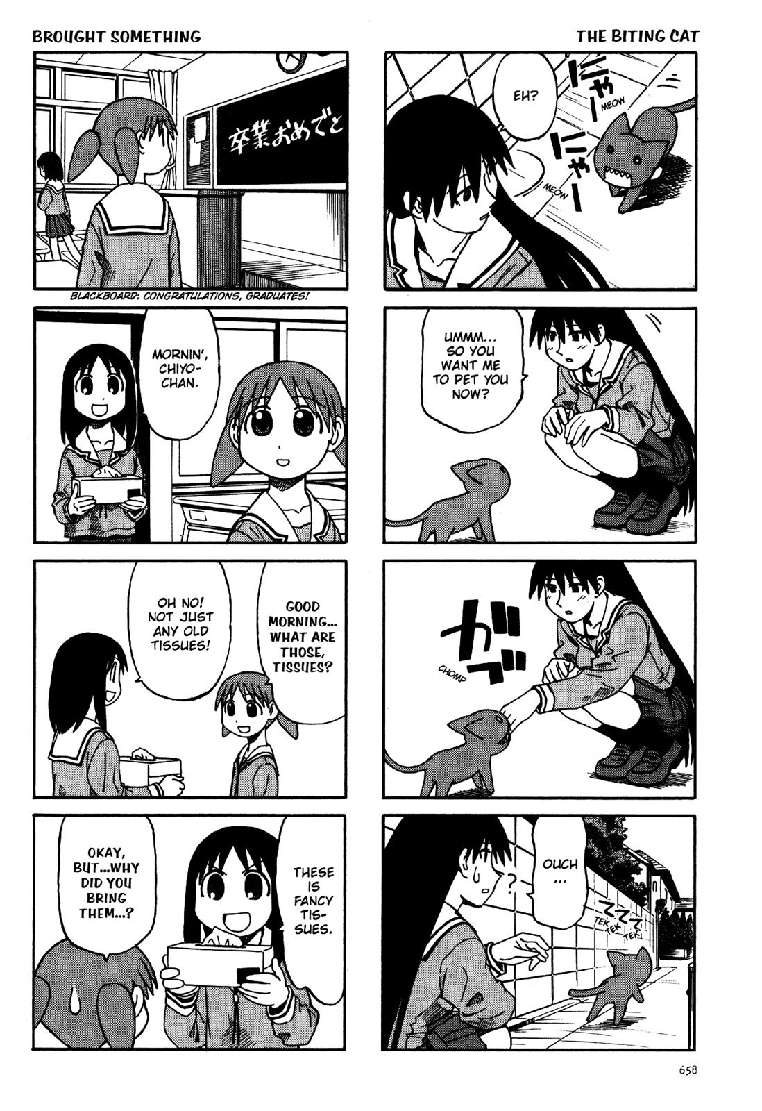 Read Azumanga Daioh ENGLISH Manga Online