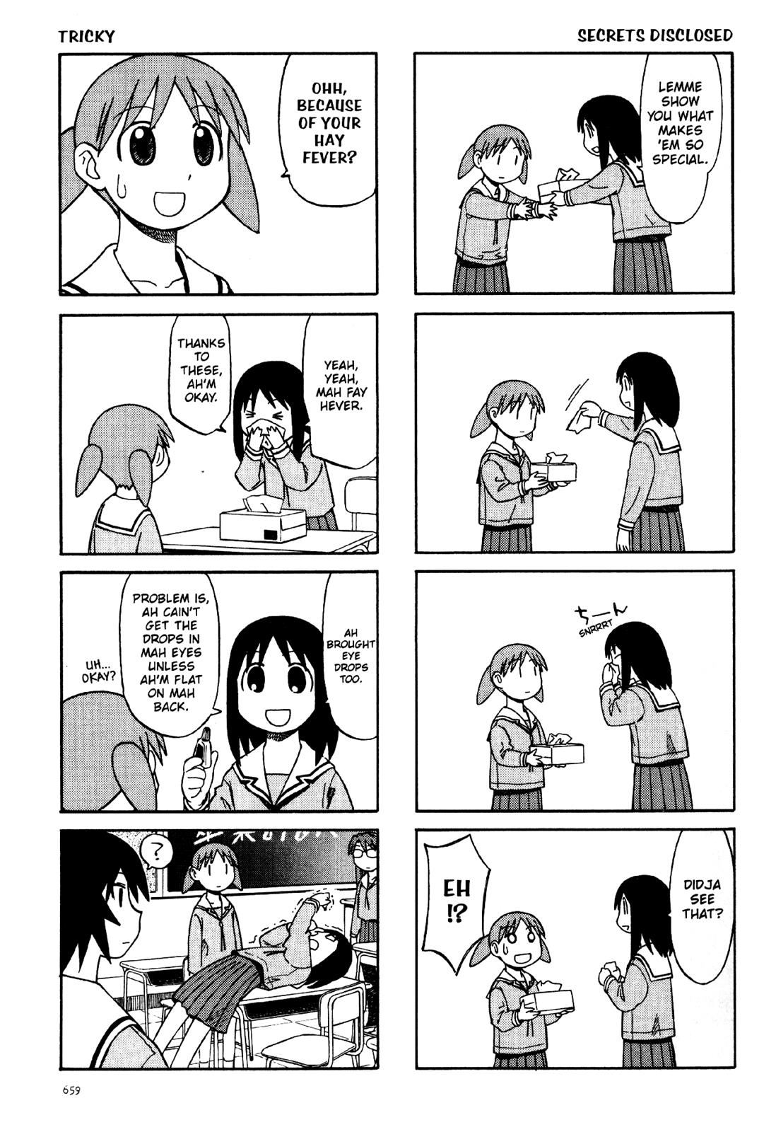 Read Azumanga Daioh ENGLISH Manga Online