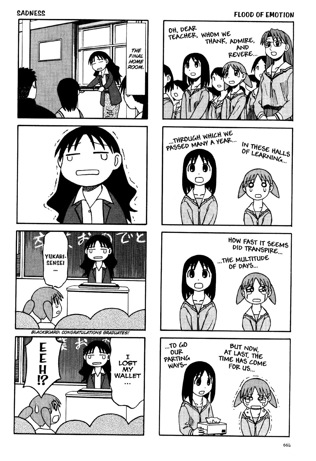 Read Azumanga Daioh ENGLISH Manga Online