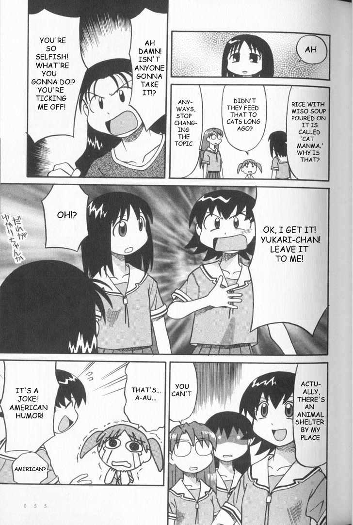 Read Azumanga Daioh ENGLISH Manga Online
