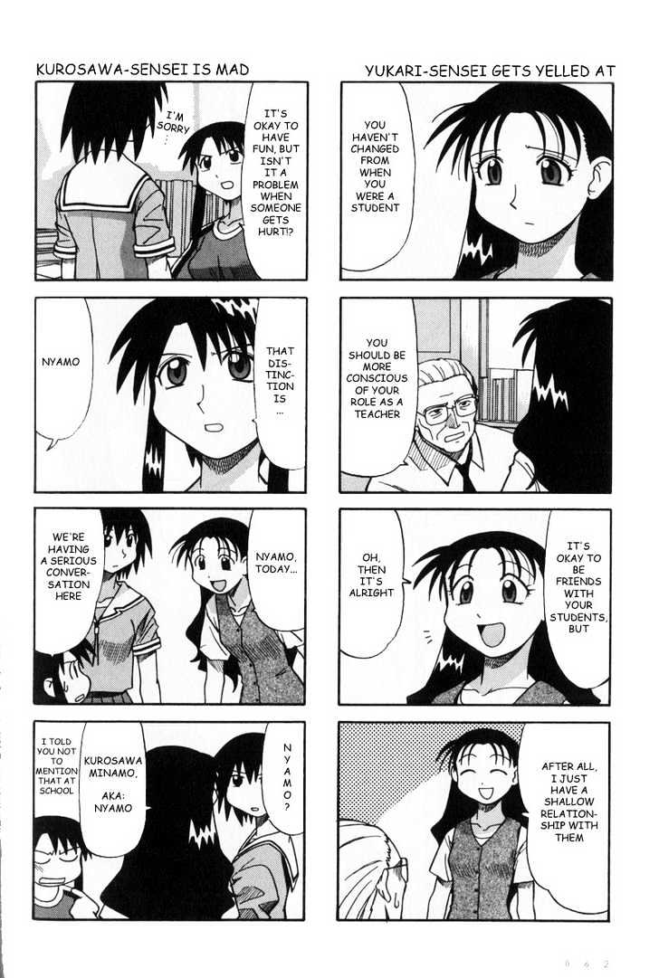 Read Azumanga Daioh ENGLISH Manga Online