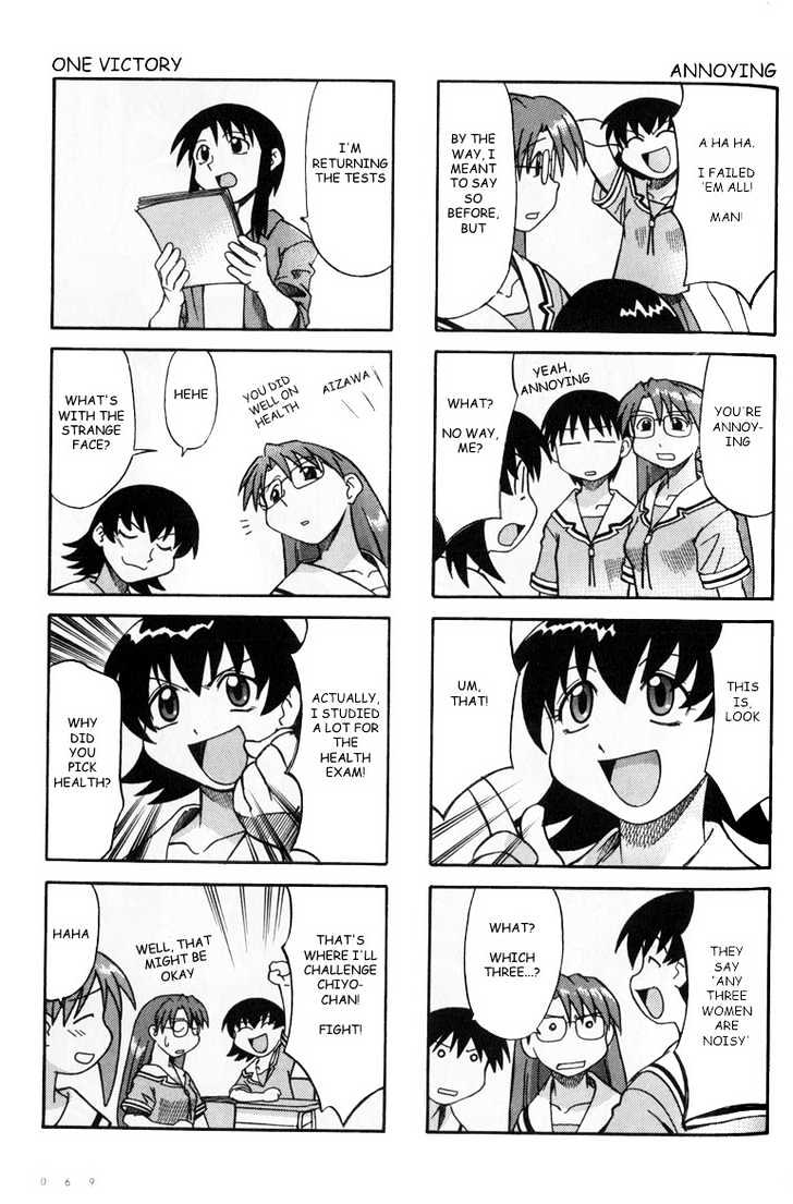 Read Azumanga Daioh ENGLISH Manga Online