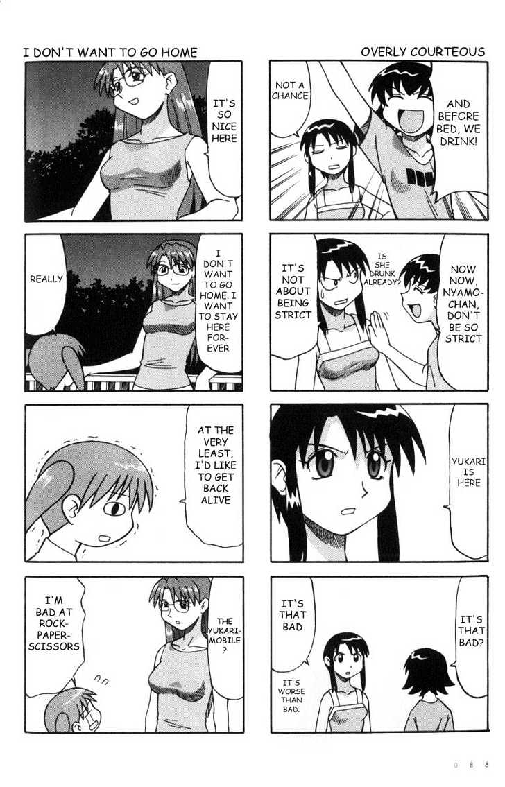 Read Azumanga Daioh ENGLISH Manga Online