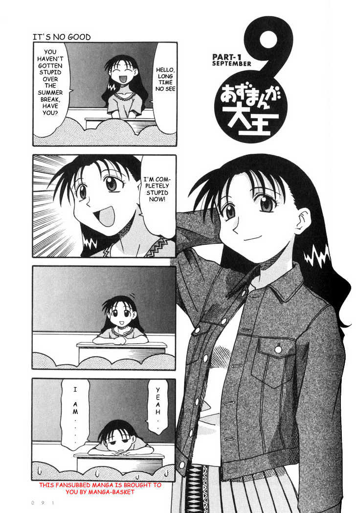 Read Azumanga Daioh ENGLISH Manga Online