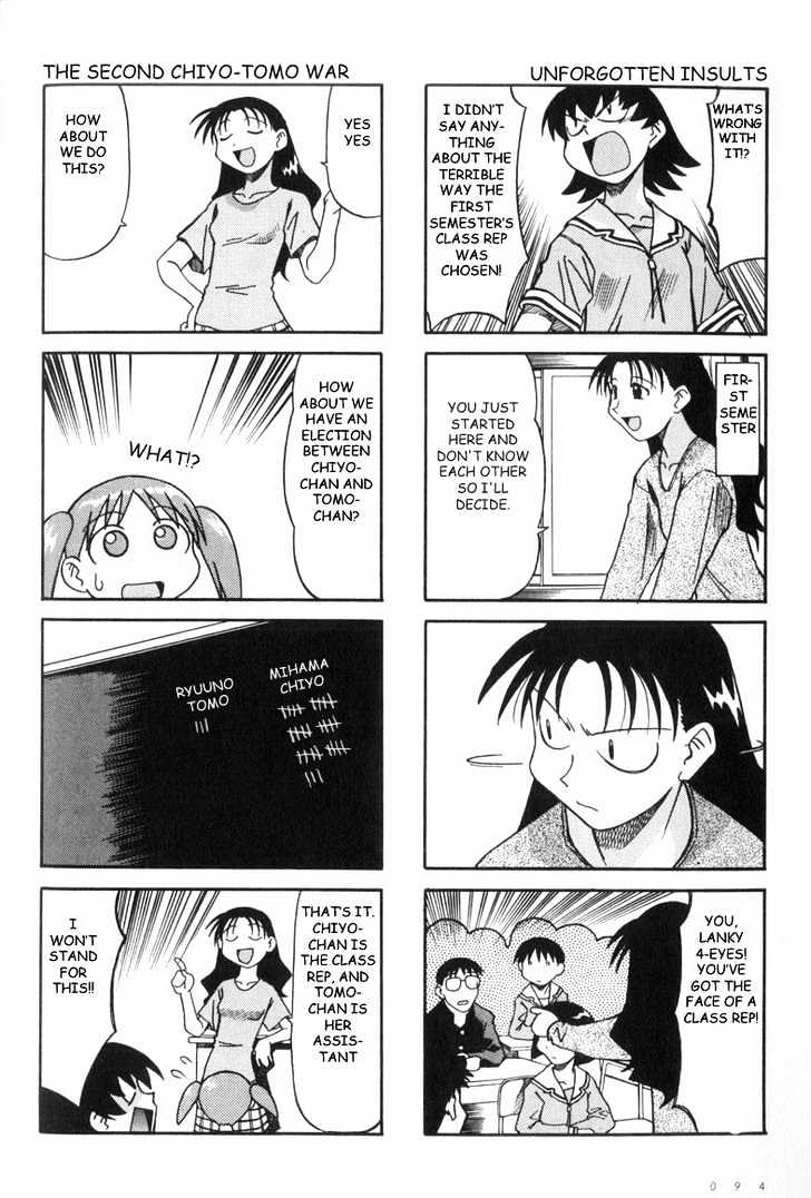 Read Azumanga Daioh ENGLISH Manga Online