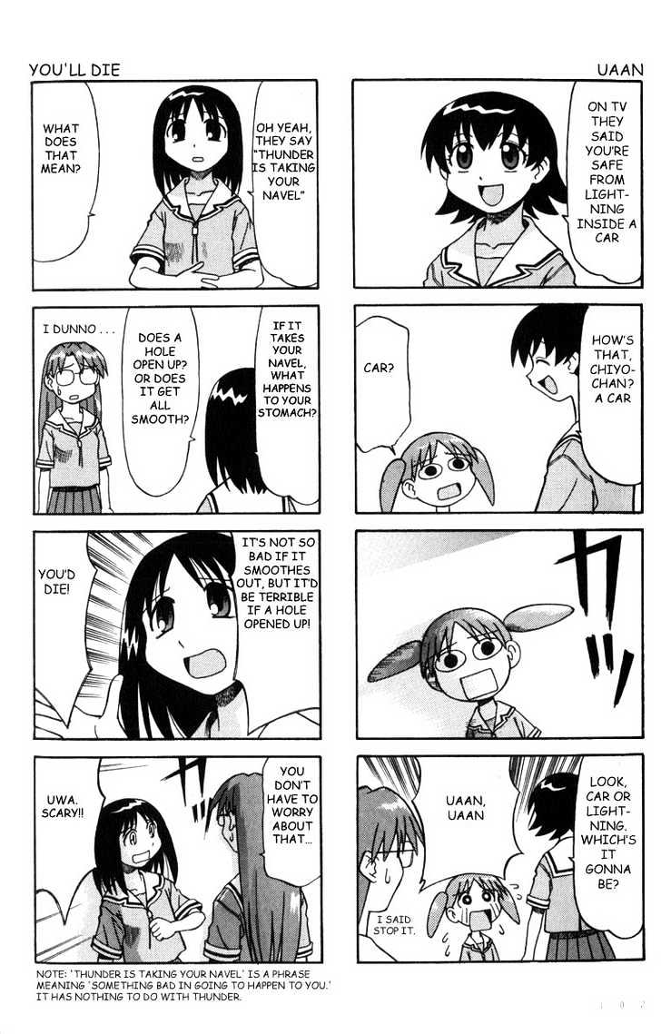 Read Azumanga Daioh ENGLISH Manga Online