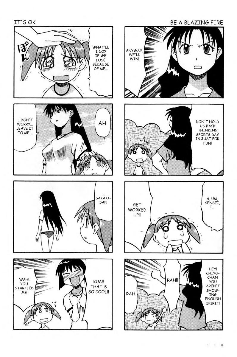 Read Azumanga Daioh ENGLISH Manga Online